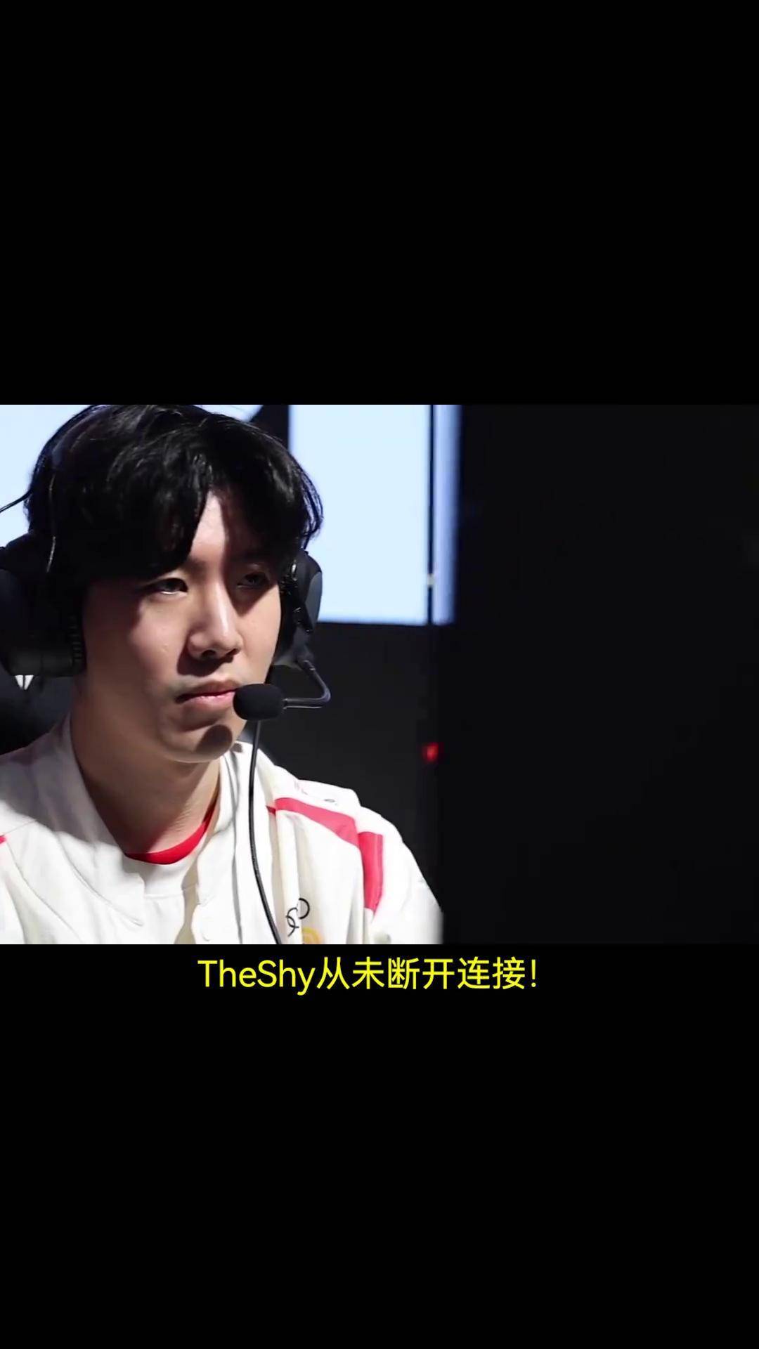 关于IG不断突破！，TheShy连续七场比赛得分超过领先优势明显观众掌声雷动的信息