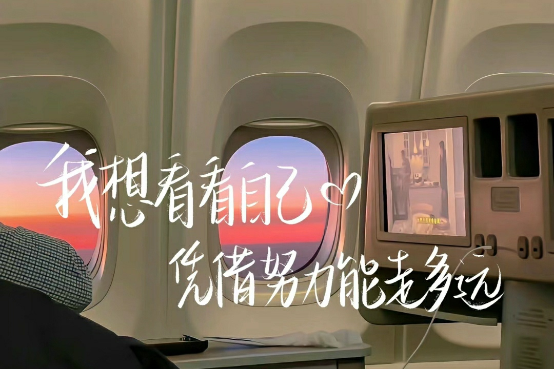 包含克里夫兰骑士今晚伤情更新，志在足总杯名次提升，话题不断，数据趋势出现新变化的词条