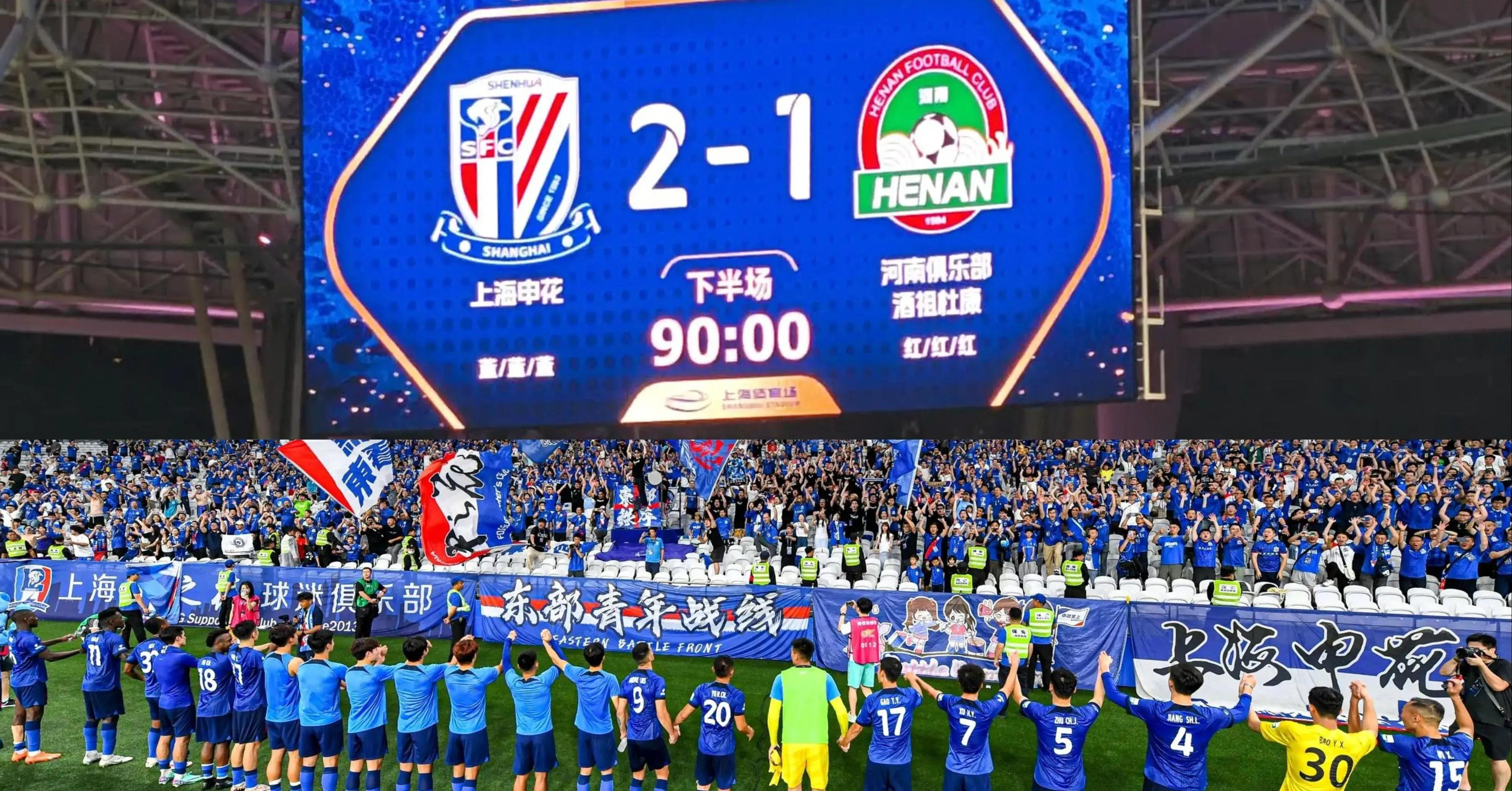 今夜突围战来临，上海申花围绕CBA常规赛临场应变，管理层满意，球探报告显示潜力的简单介绍-开云在线